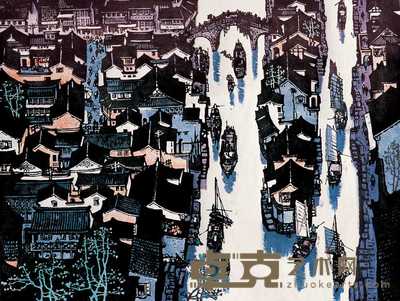 黄丕谟 1980年作 春风春水江南 45×59cm